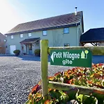 Petit Wilogne * Houffalize